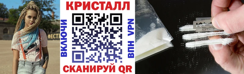 shop телеграм  наркотики  Агидель  Амфетамин 98% 