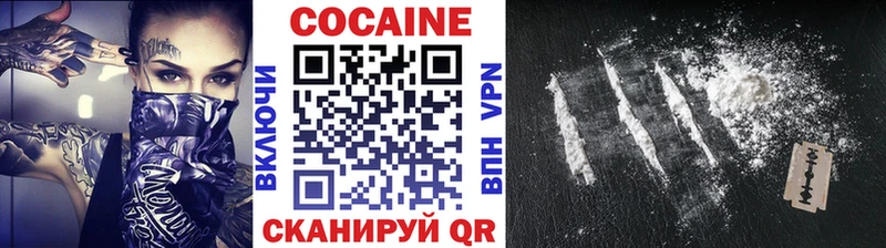 мега маркетплейс  Агидель  COCAIN Боливия  хочу  