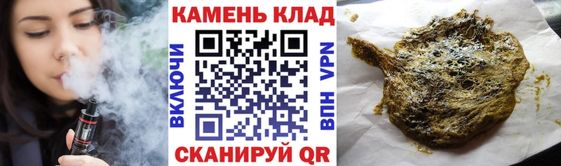 ГАШИШ гашик  гидра как войти  Агидель 