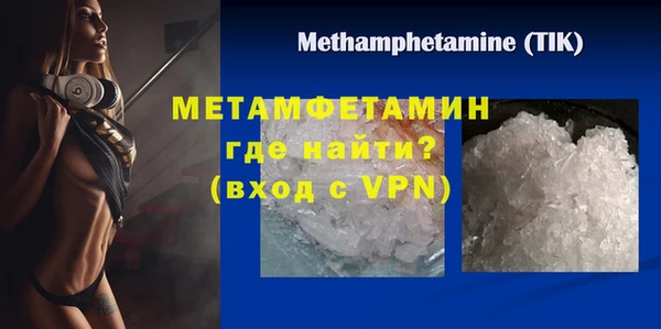 PSILOCYBIN Фурманов