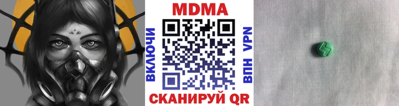 MDMA молли  закладки  mega ТОР  Агидель 