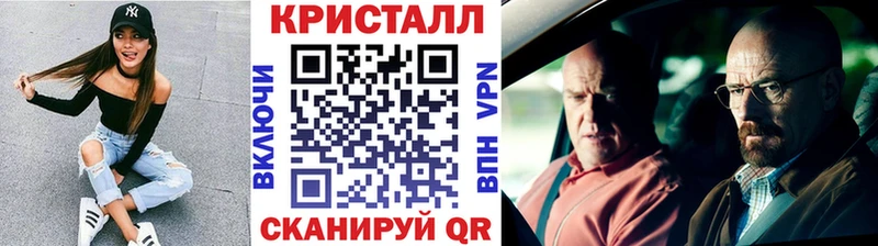 купить наркотик  Агидель  darknet состав  Первитин пудра 
