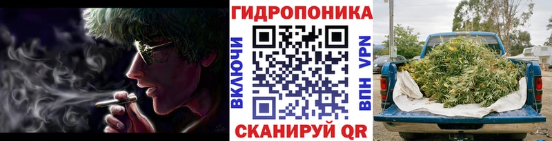 Шишки марихуана Ganja  Агидель 